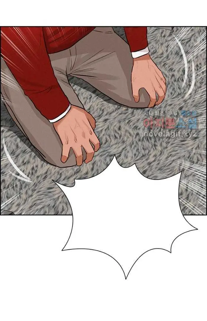 Read Lord of Money Fr Manga Online