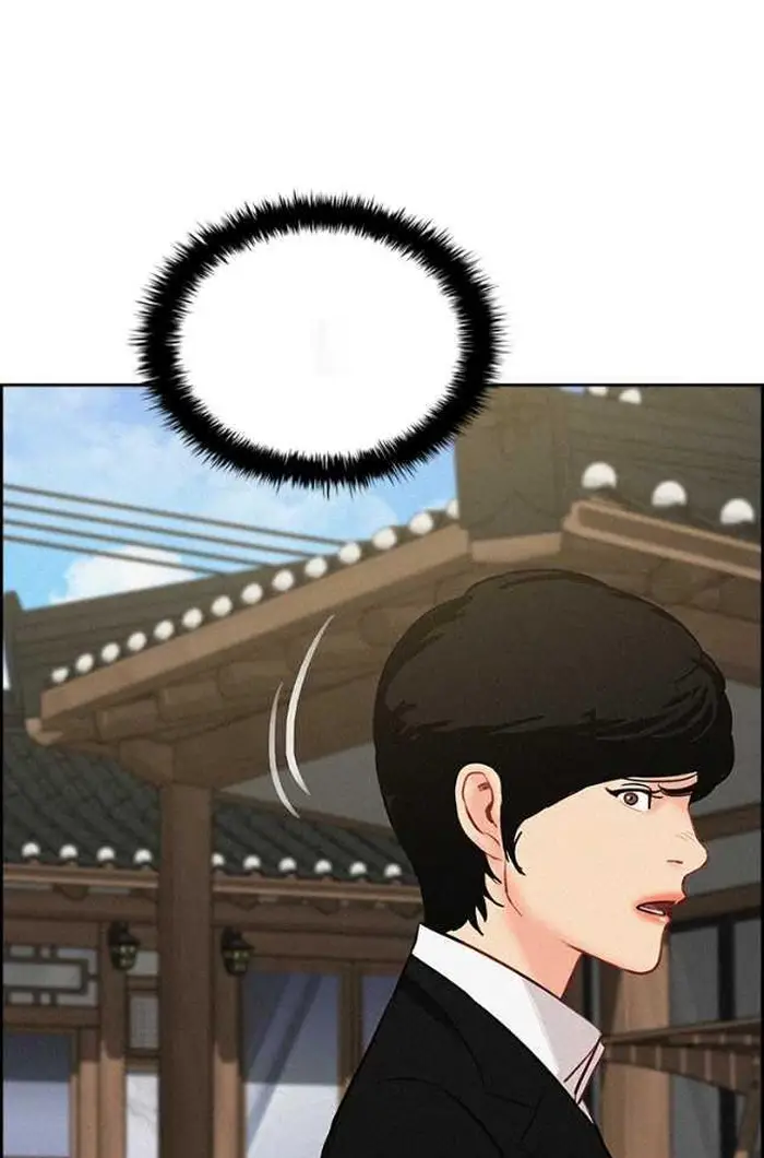 Read Lord of Money Fr Manga Online
