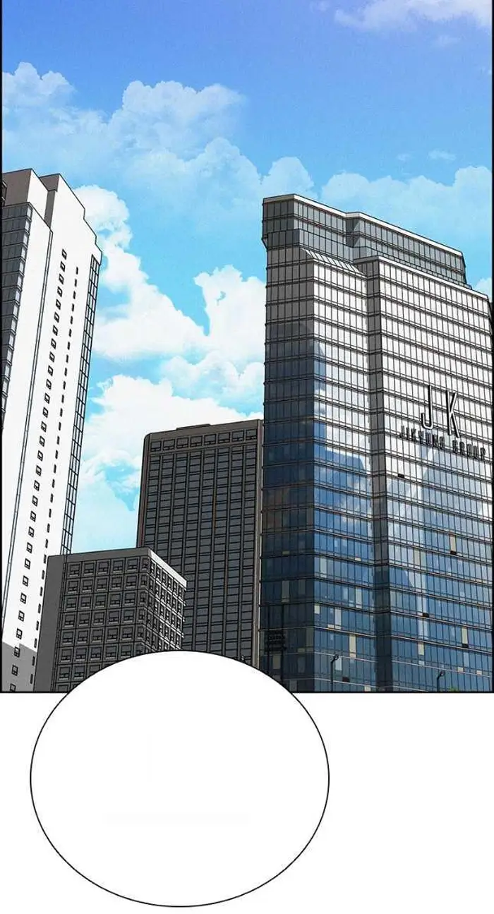 Read Lord of Money Fr Manga Online