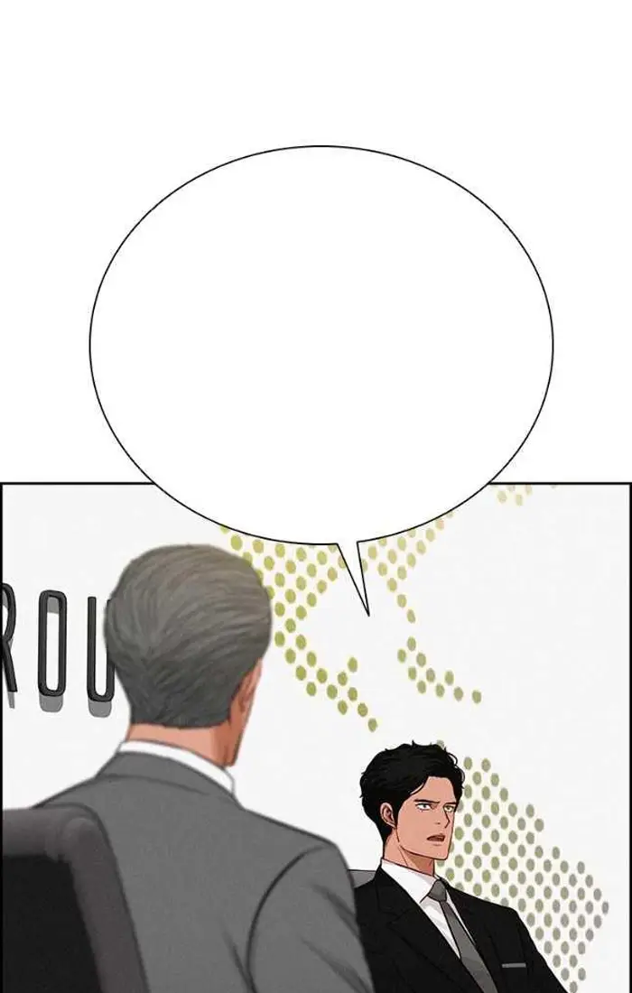 Read Lord of Money Fr Manga Online