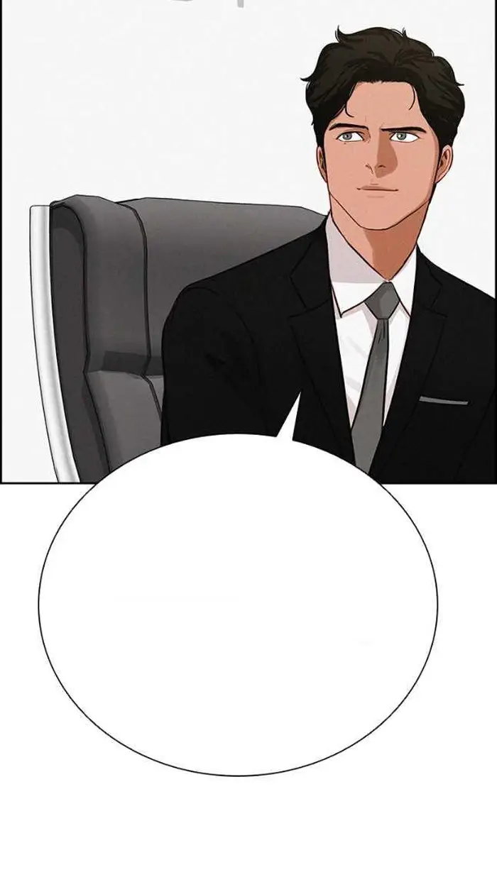 Read Lord of Money Fr Manga Online