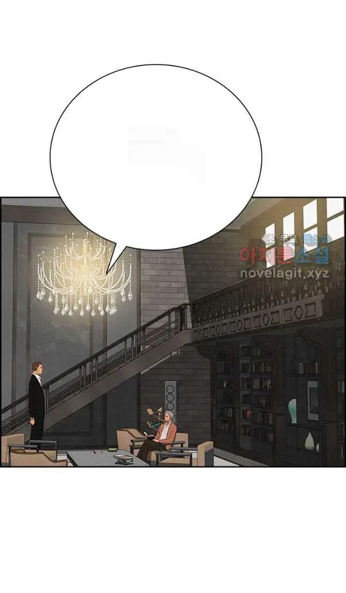 Read Lord of Money Fr Manga Online