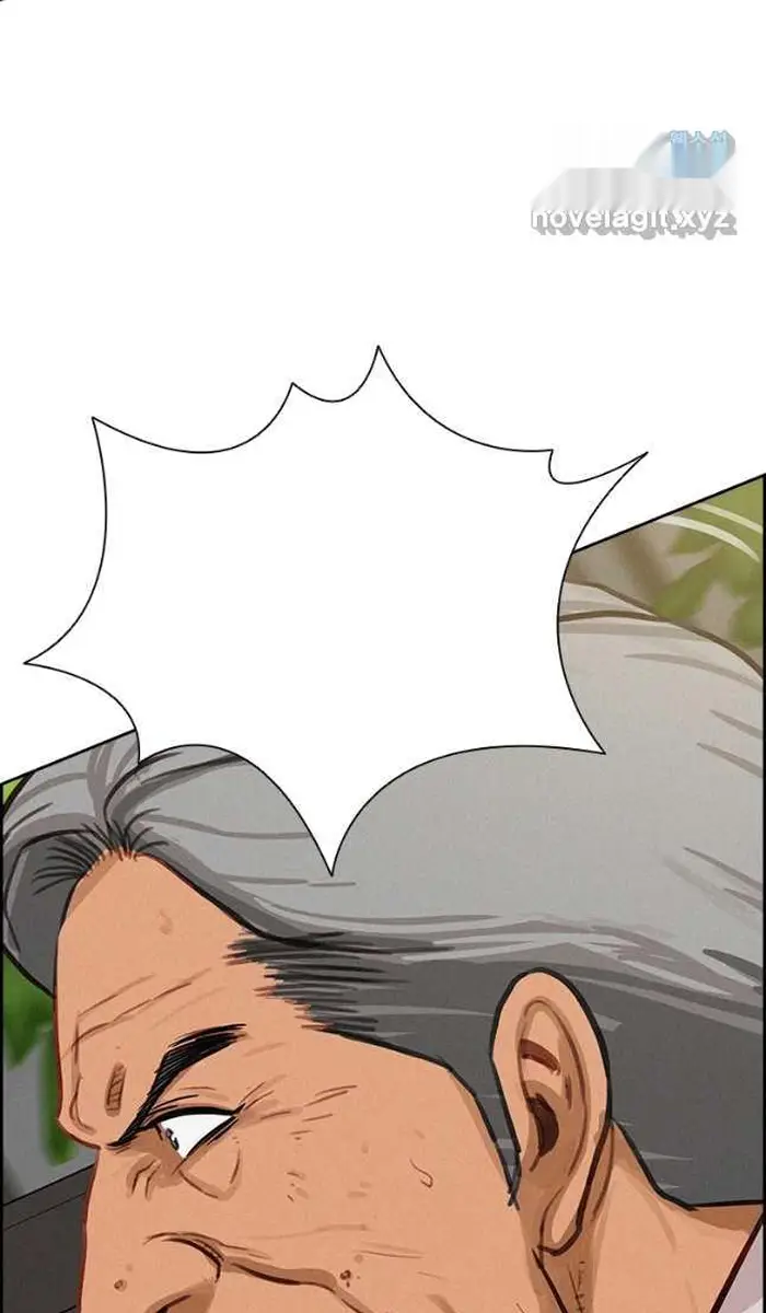 Read Lord of Money Fr Manga Online