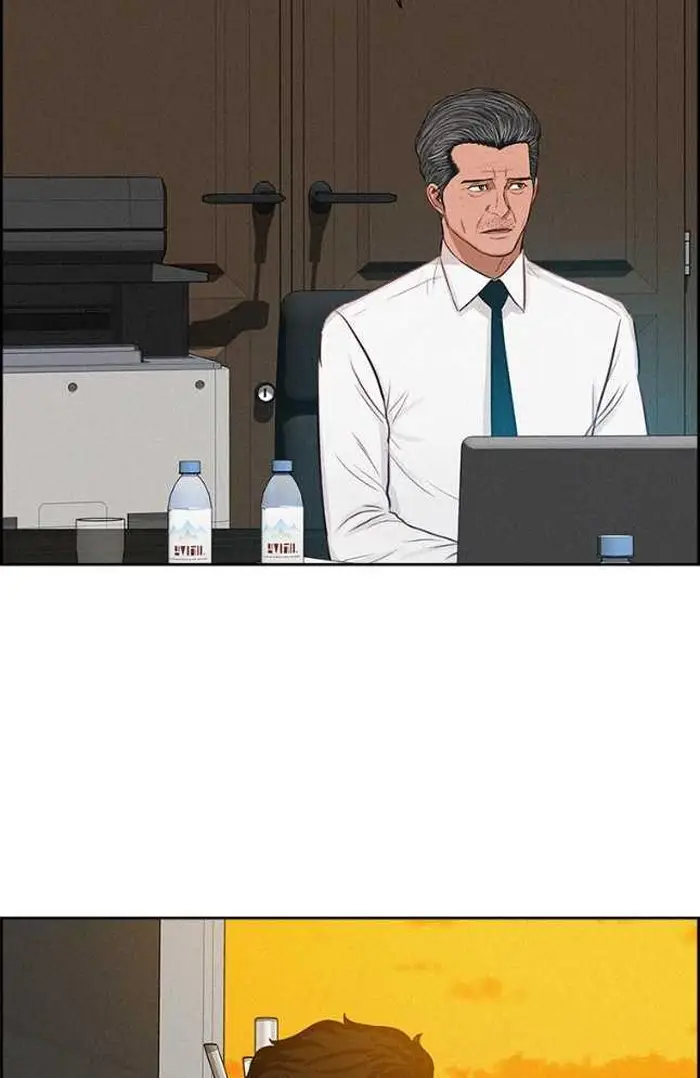 Read Lord of Money Fr Manga Online