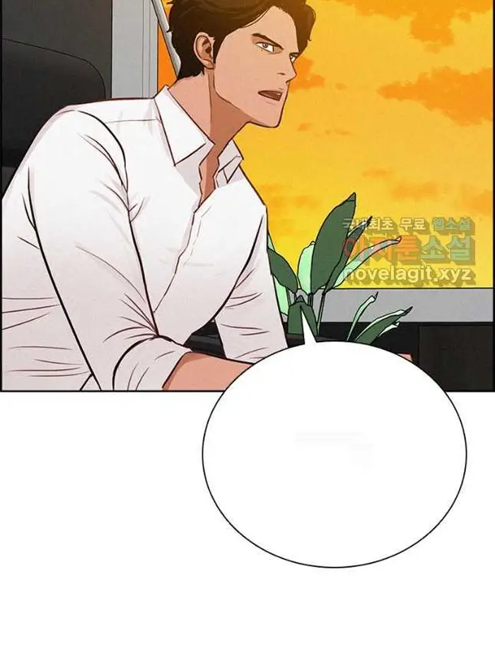 Read Lord of Money Fr Manga Online