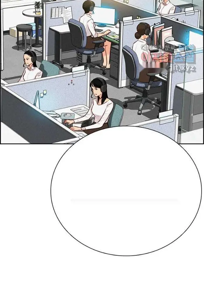 Read Lord of Money Fr Manga Online