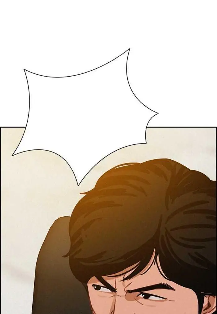 Read Lord of Money Fr Manga Online
