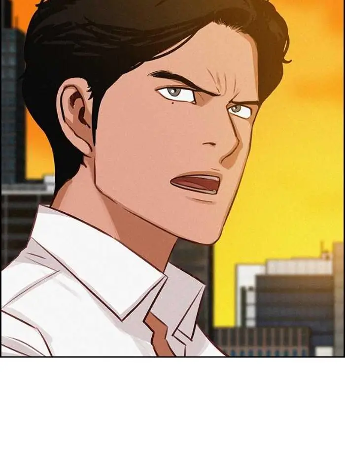 Read Lord of Money Fr Manga Online