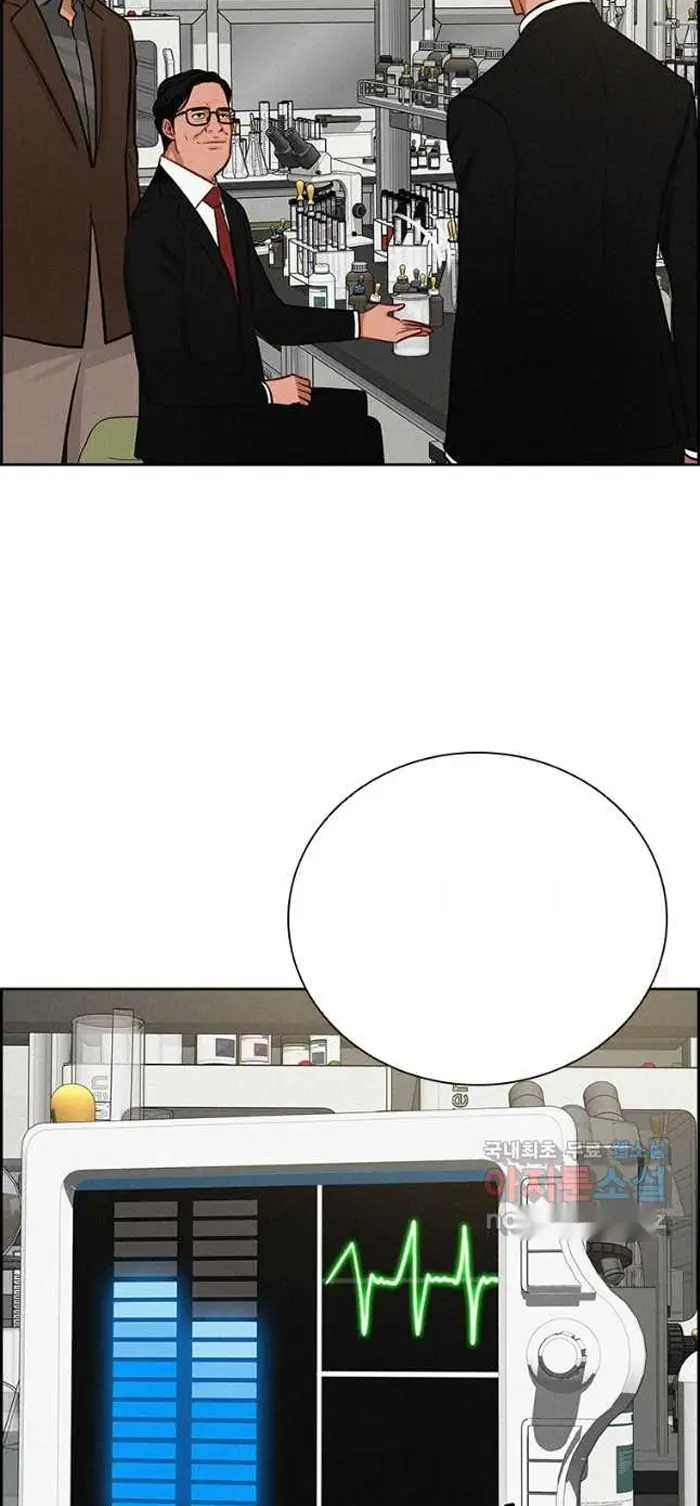 Read Lord of Money Fr Manga Online