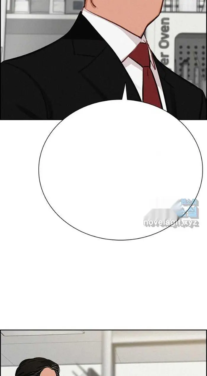 Read Lord of Money Fr Manga Online