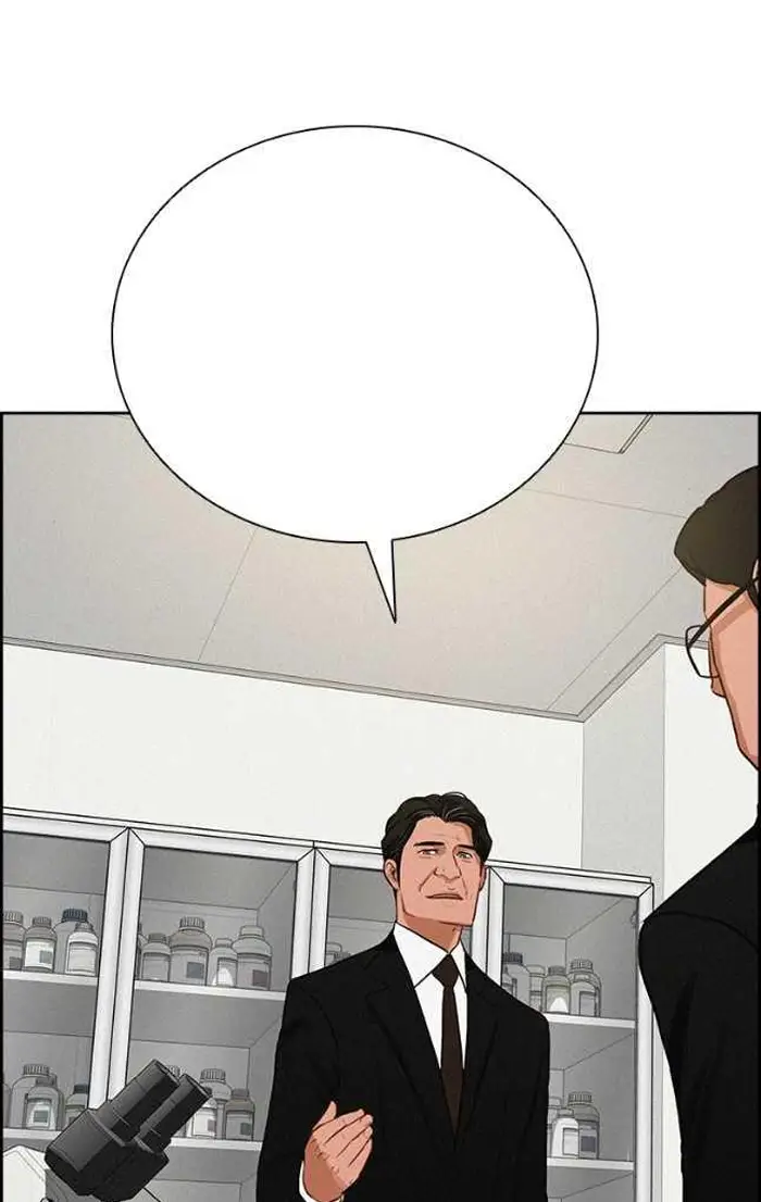 Read Lord of Money Fr Manga Online