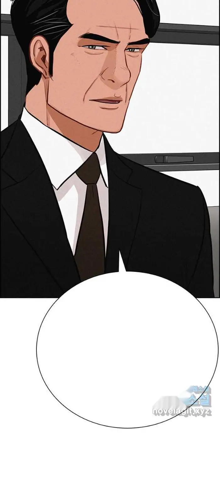 Read Lord of Money Fr Manga Online