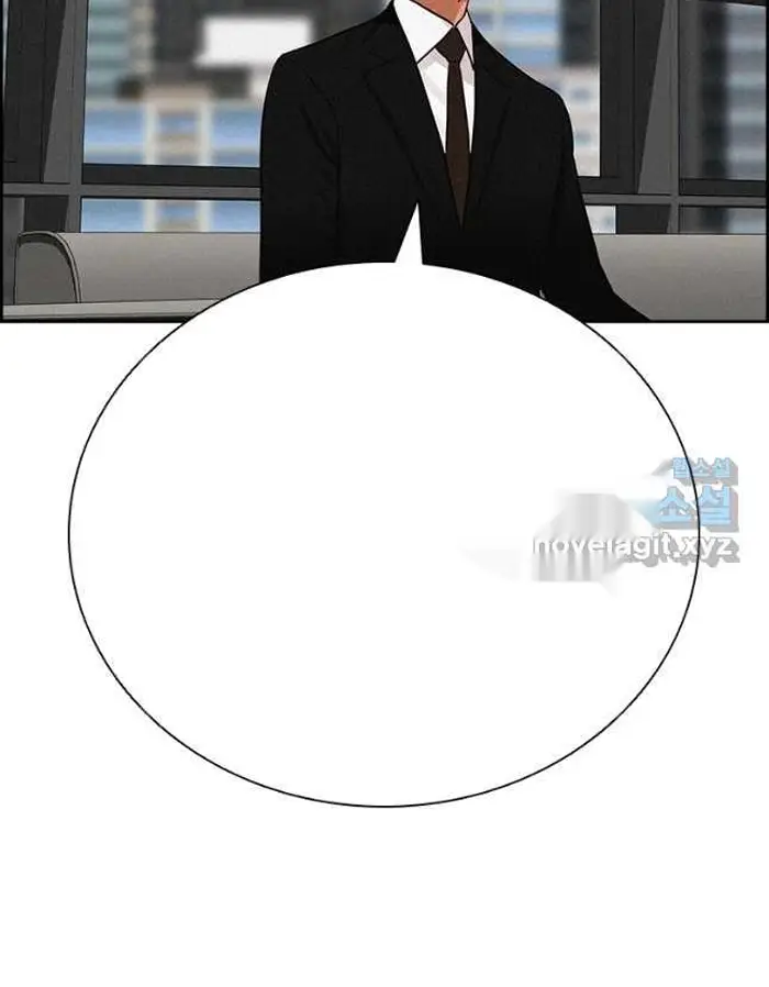 Read Lord of Money Fr Manga Online