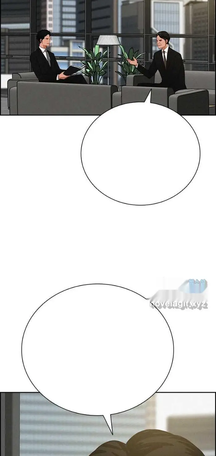 Read Lord of Money Fr Manga Online