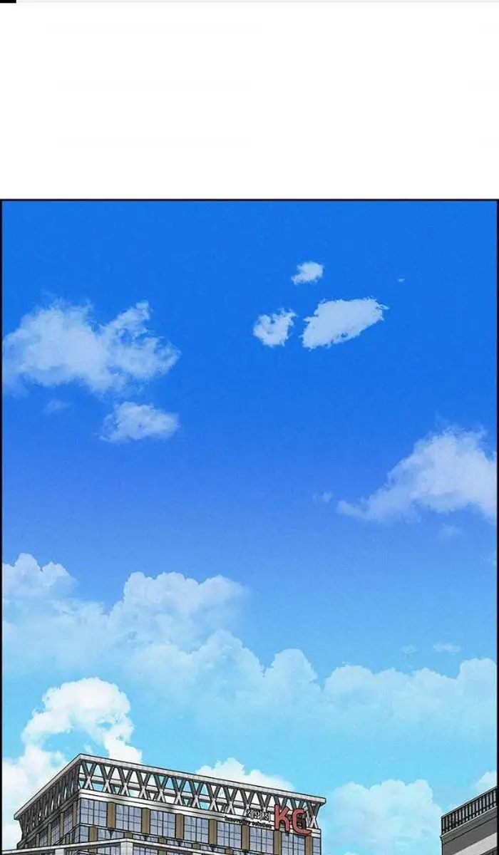 Read Lord of Money Fr Manga Online