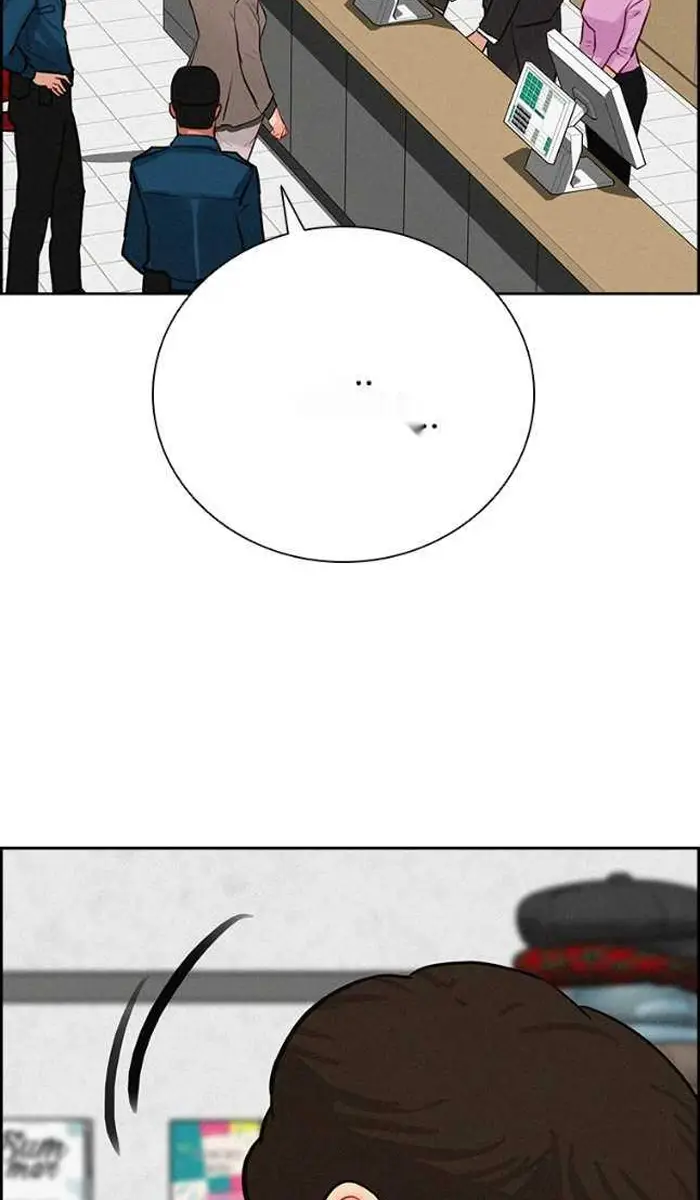 Read Lord of Money Fr Manga Online