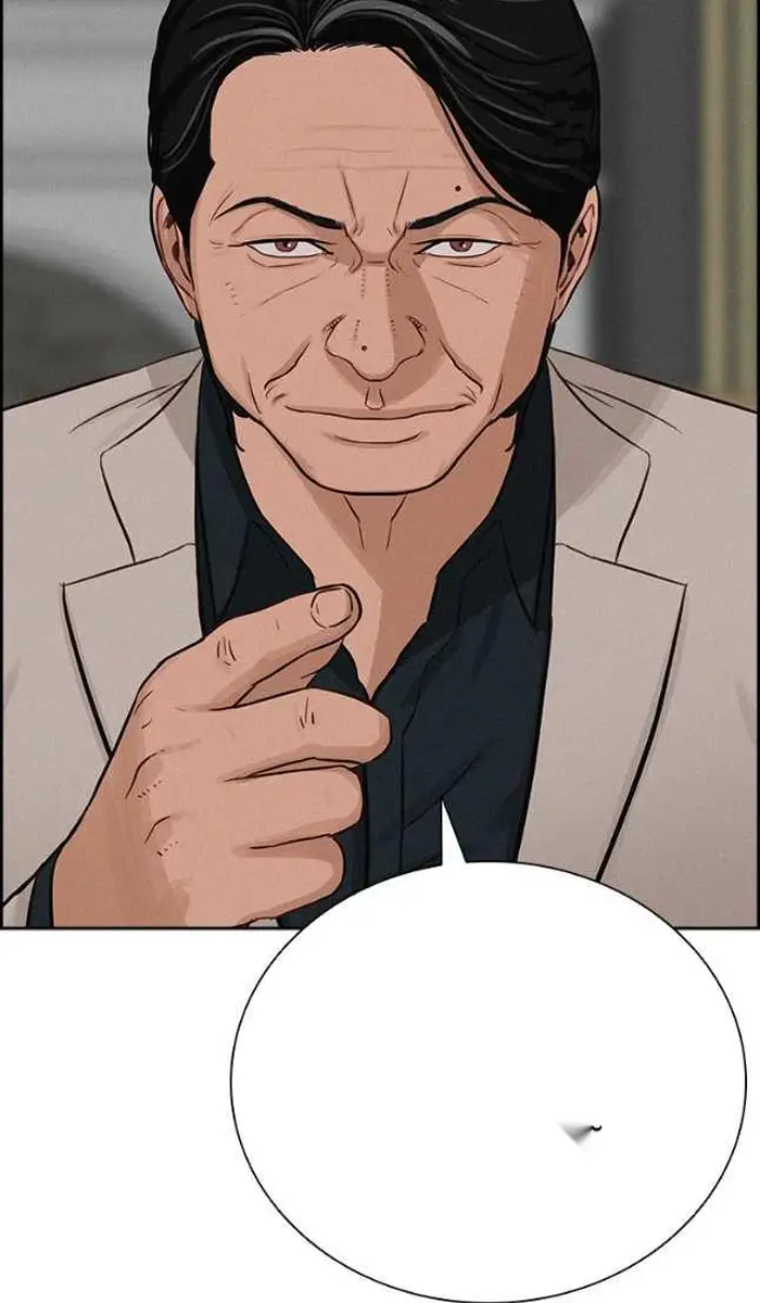 Read Lord of Money Fr Manga Online