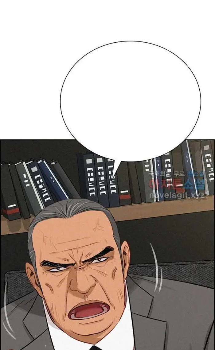 Read Lord of Money Fr Manga Online