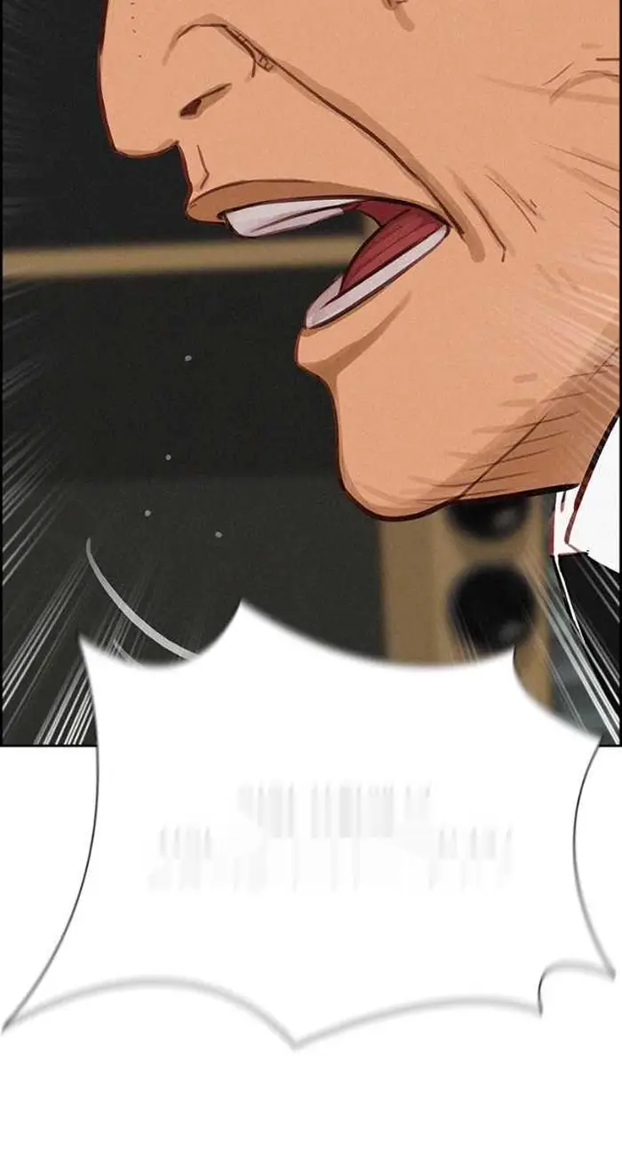 Read Lord of Money Fr Manga Online
