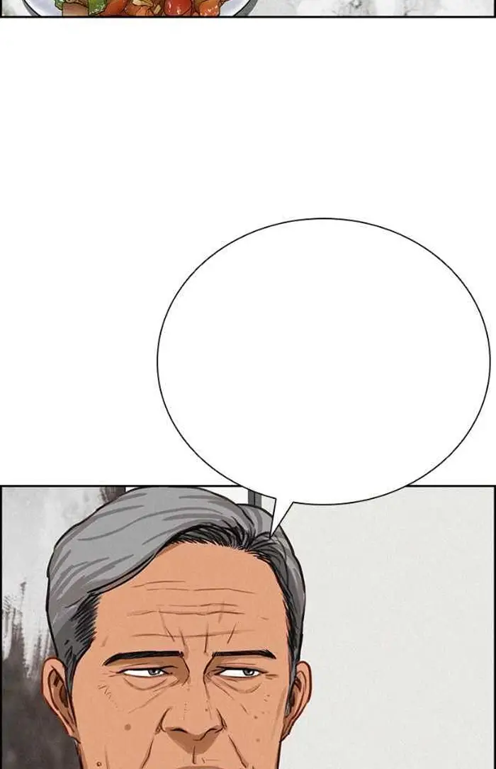 Read Lord of Money Fr Manga Online
