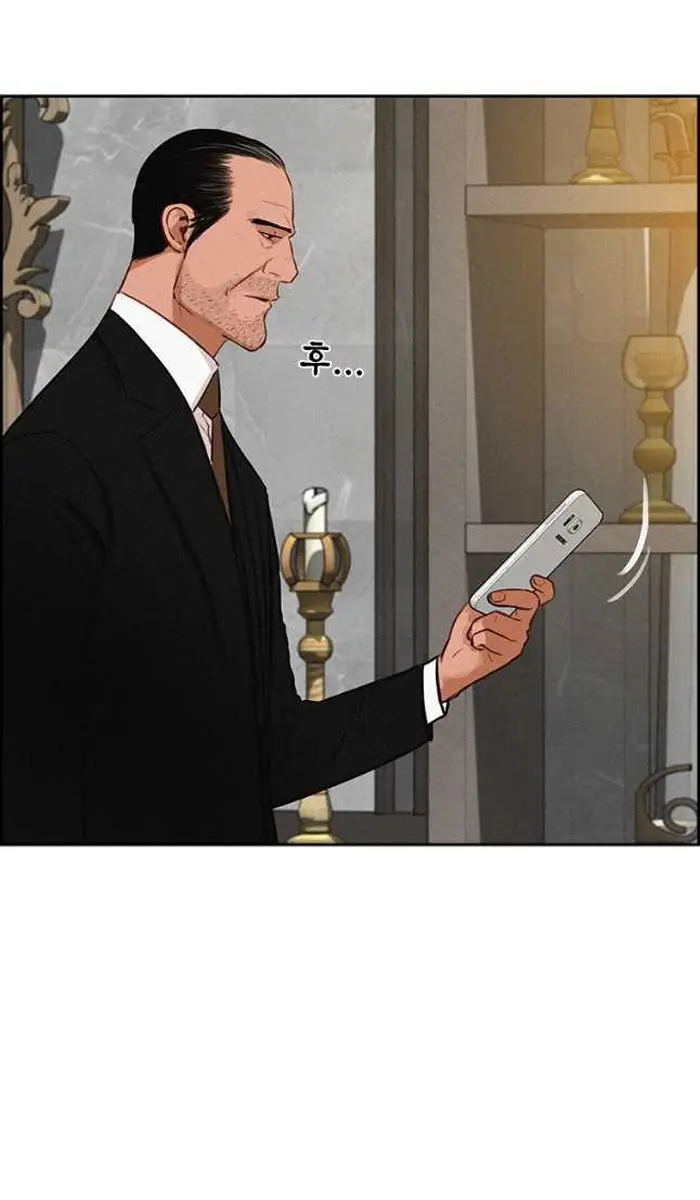 Read Lord of Money Fr Manga Online