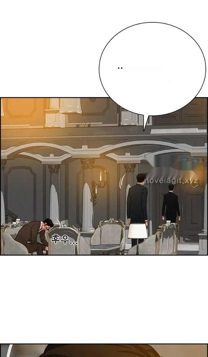 Read Lord of Money Fr Manga Online