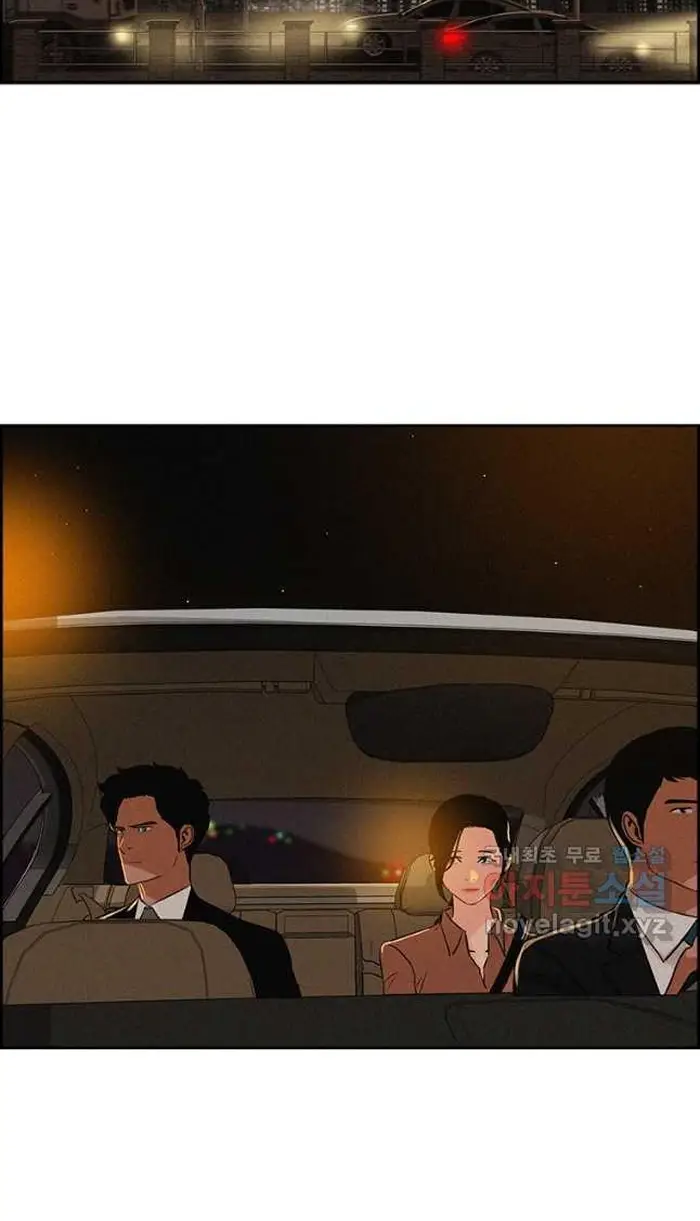 Read Lord of Money Fr Manga Online