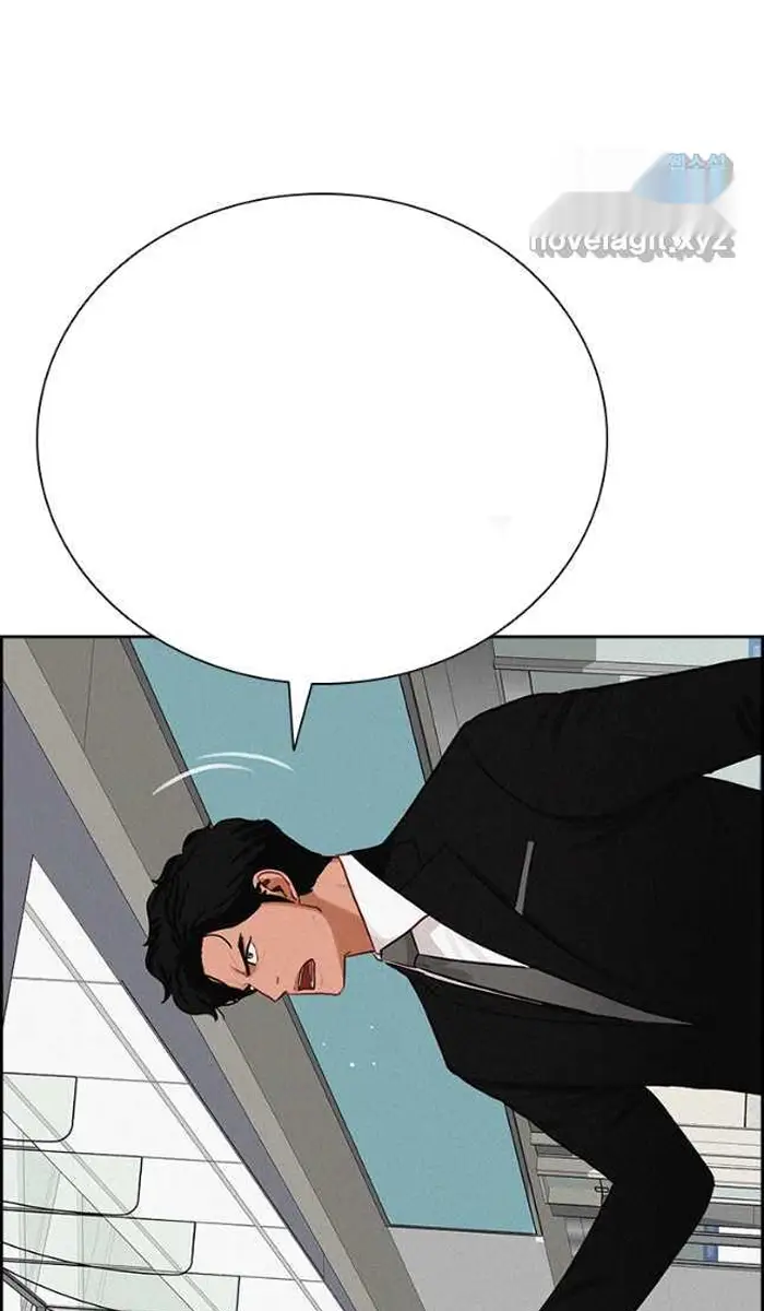 Read Lord of Money Fr Manga Online