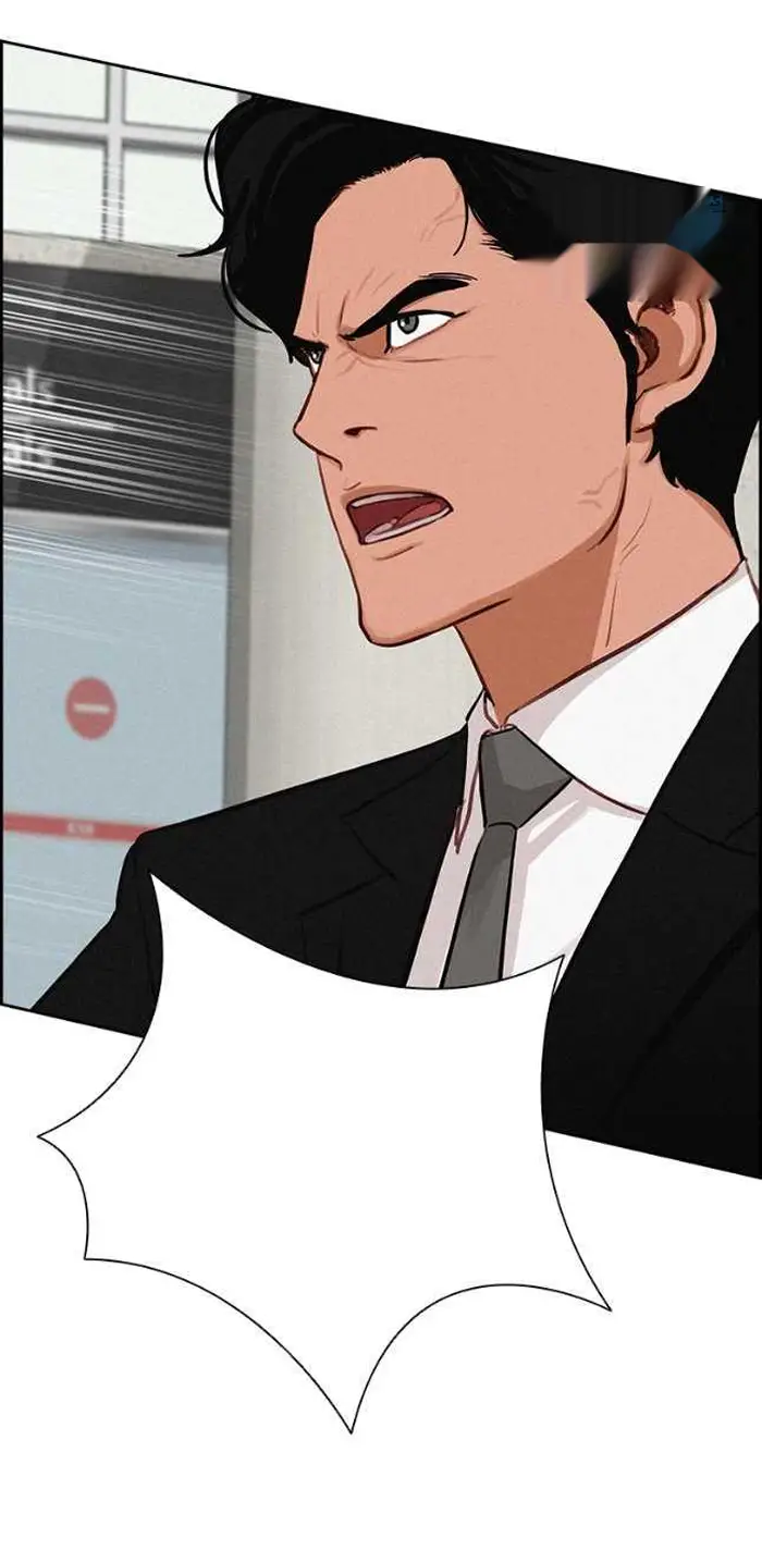Read Lord of Money Fr Manga Online