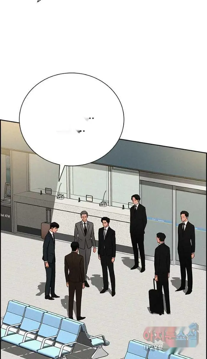 Read Lord of Money Fr Manga Online