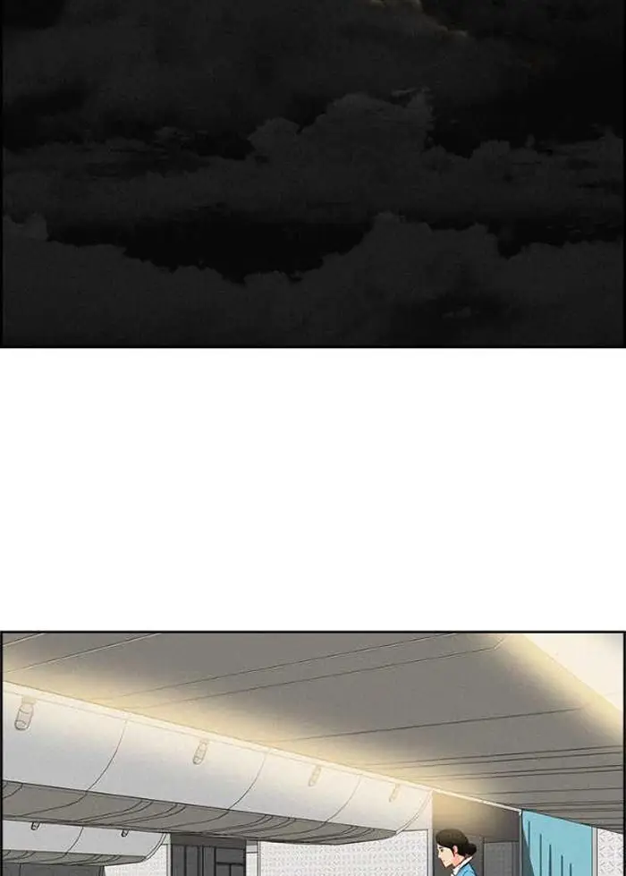 Read Lord of Money Fr Manga Online
