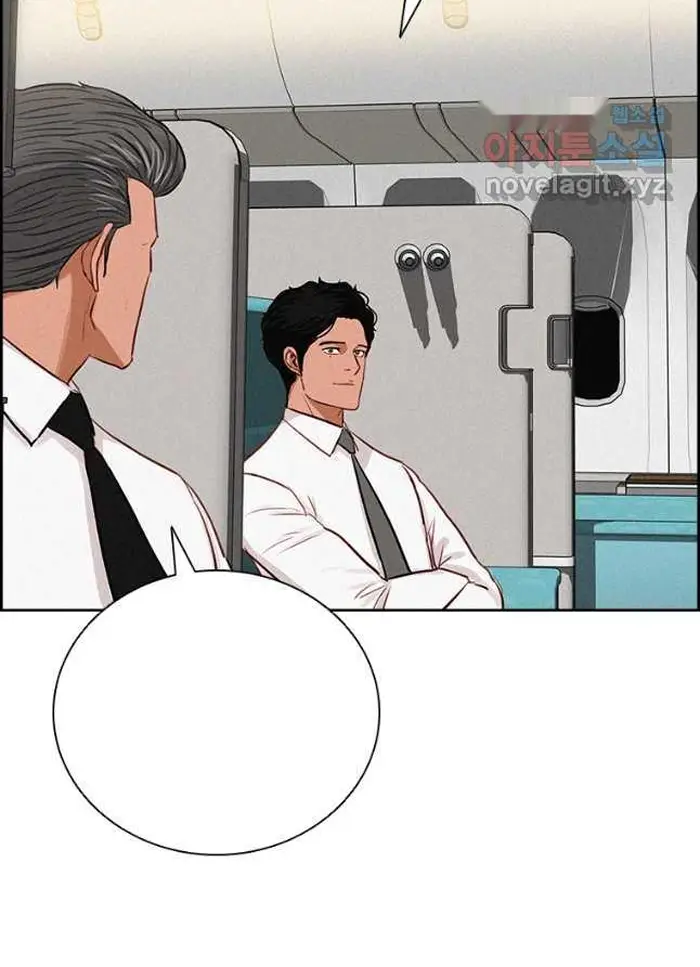 Read Lord of Money Fr Manga Online