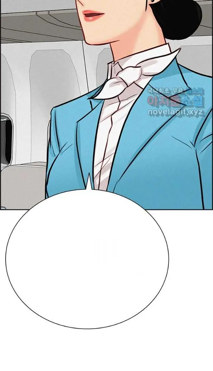 Read Lord of Money Fr Manga Online