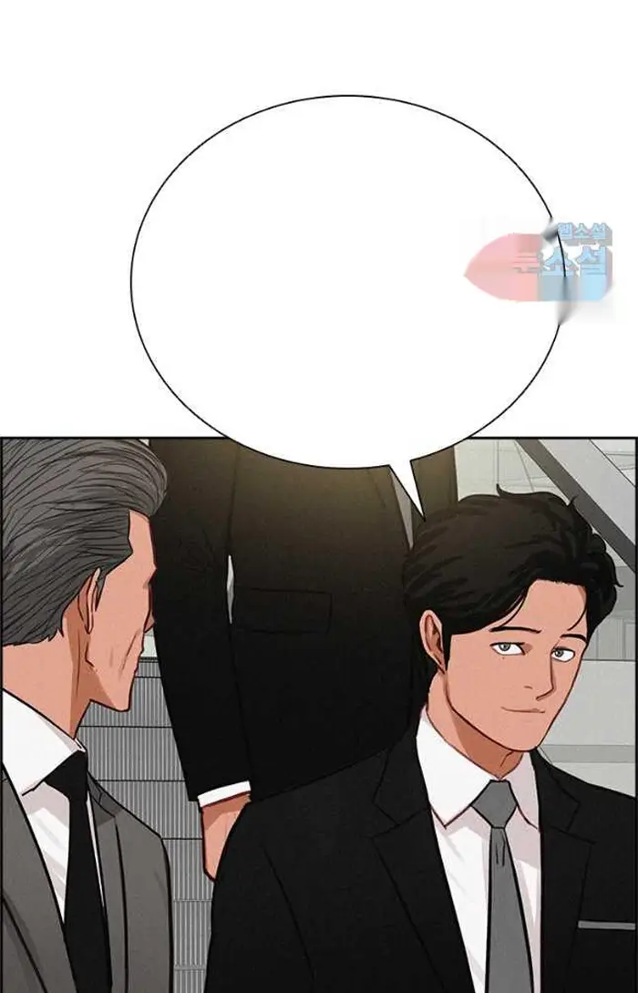 Read Lord of Money Fr Manga Online