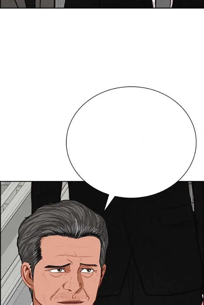 Read Lord of Money Fr Manga Online