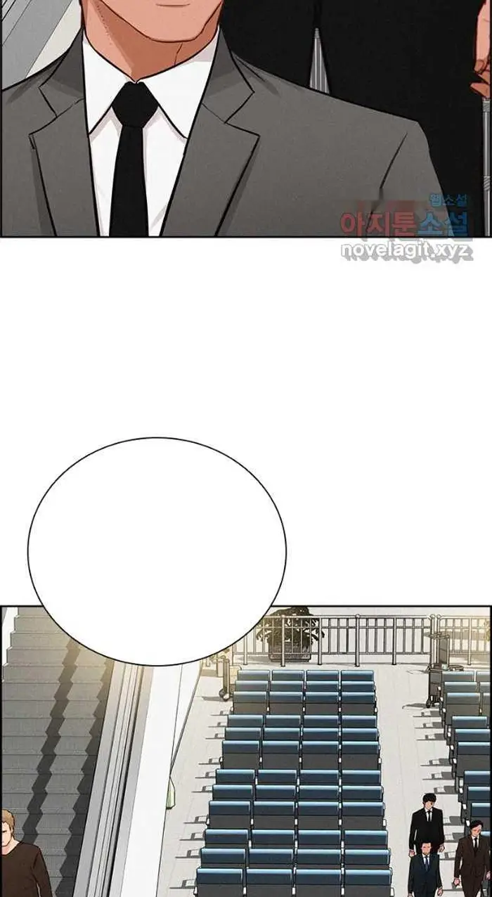 Read Lord of Money Fr Manga Online