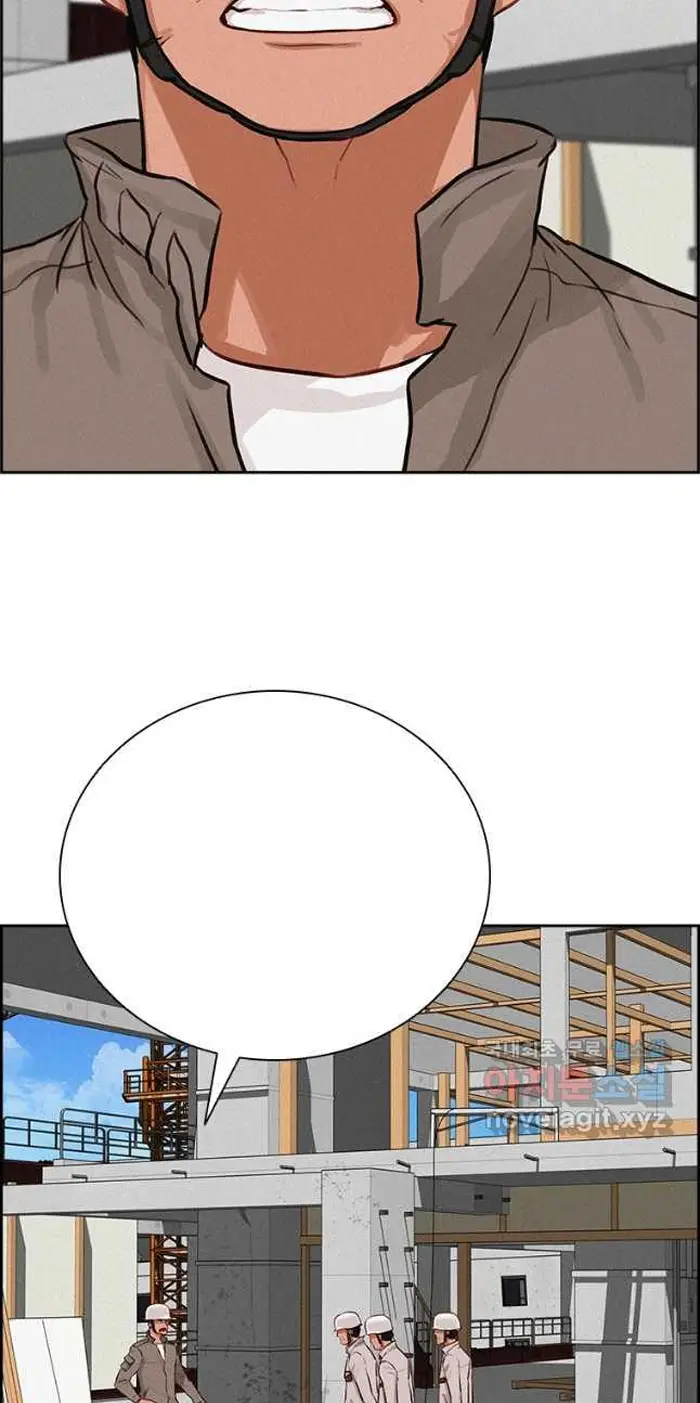 Read Lord of Money Fr Manga Online