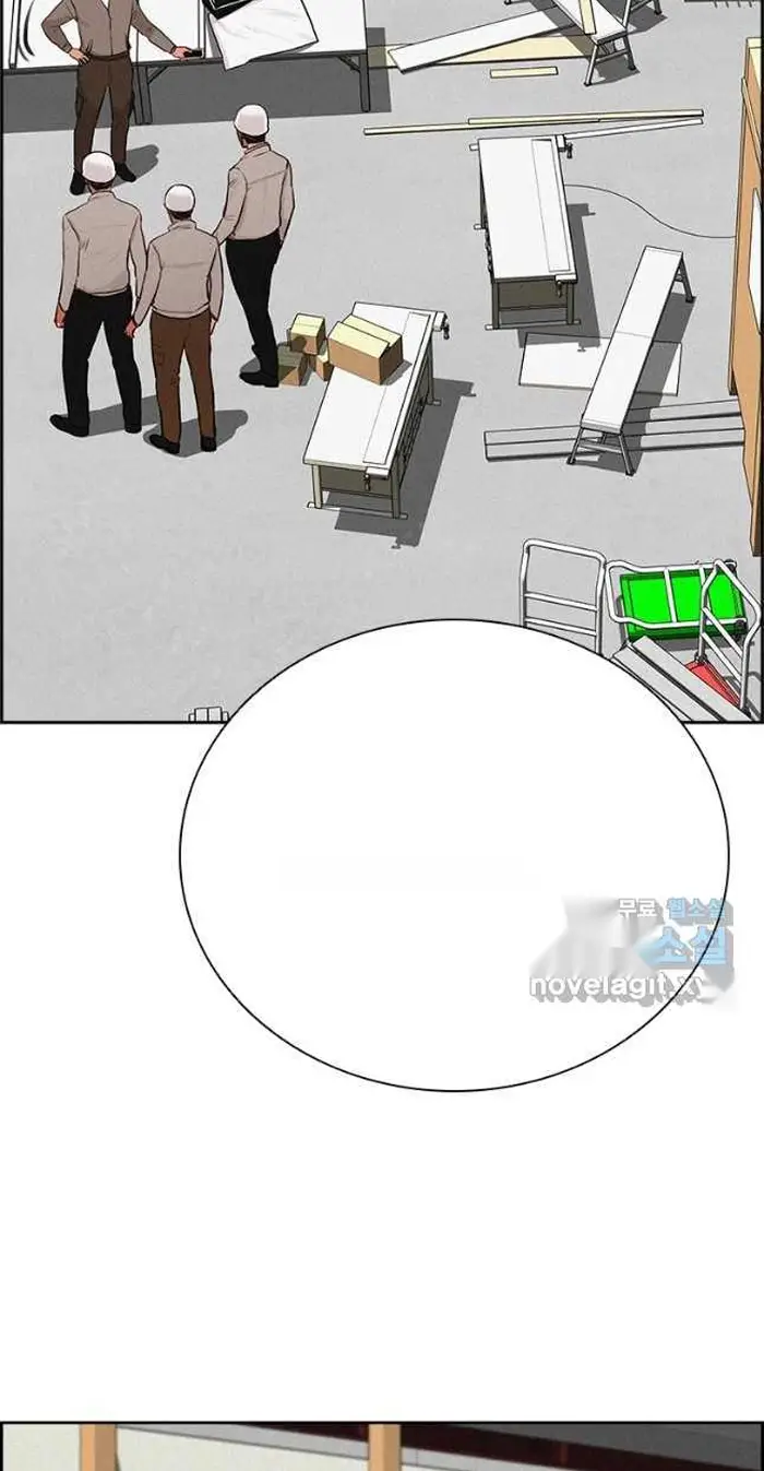 Read Lord of Money Fr Manga Online