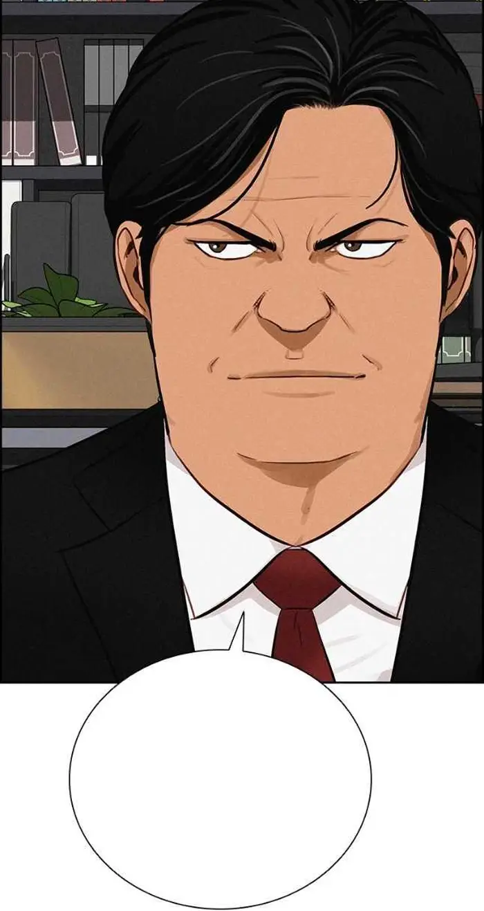 Read Lord of Money Fr Manga Online
