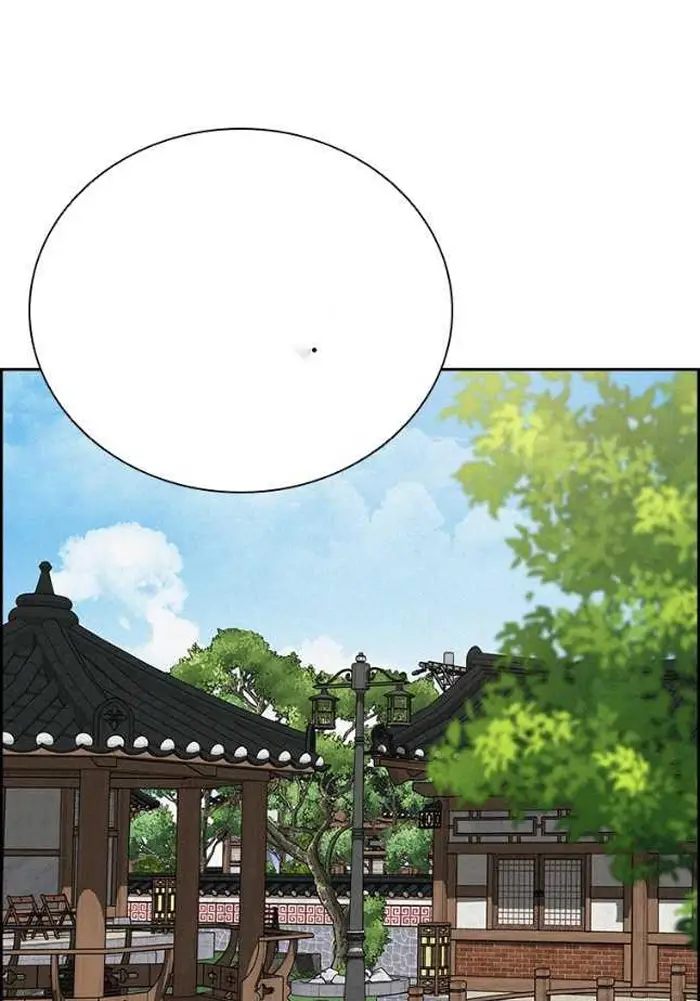 Read Lord of Money Fr Manga Online