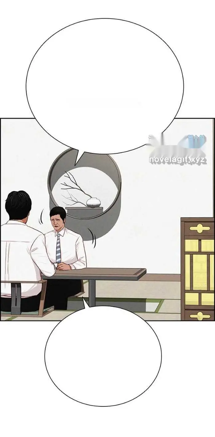 Read Lord of Money Fr Manga Online