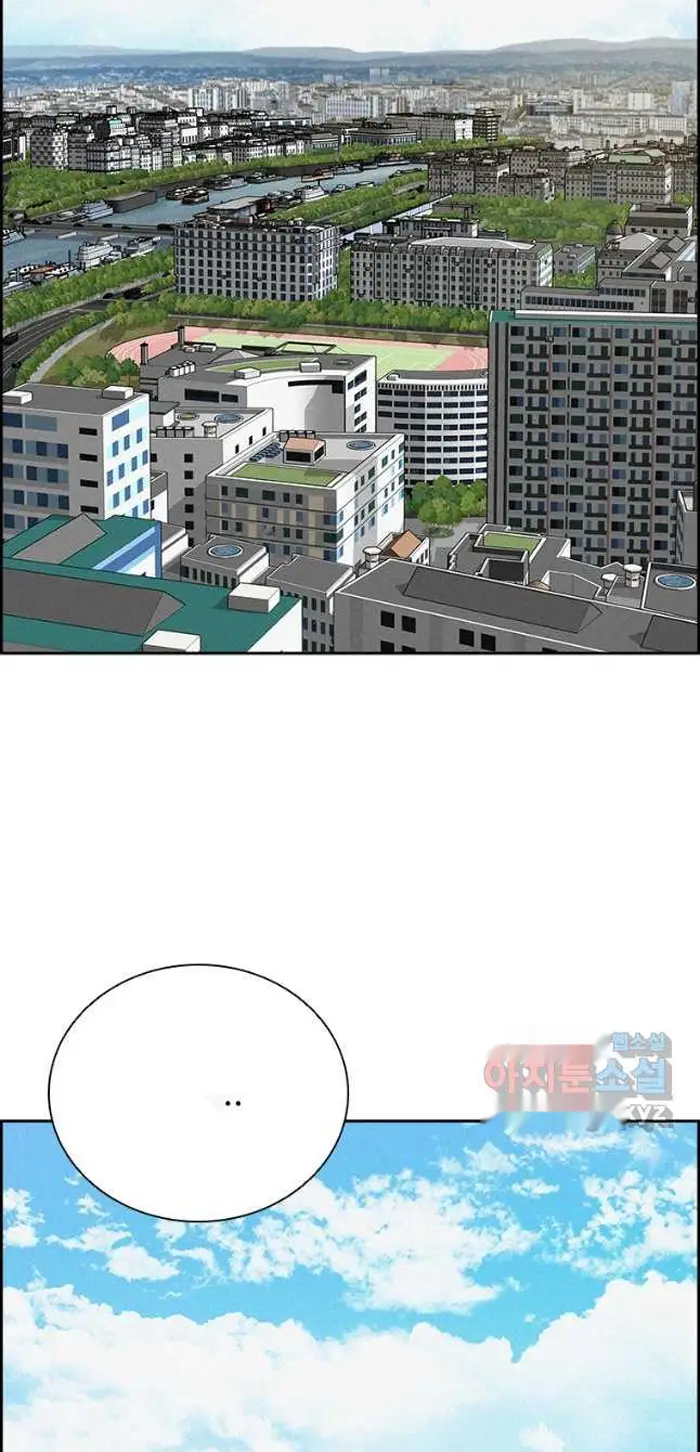 Read Lord of Money Fr Manga Online