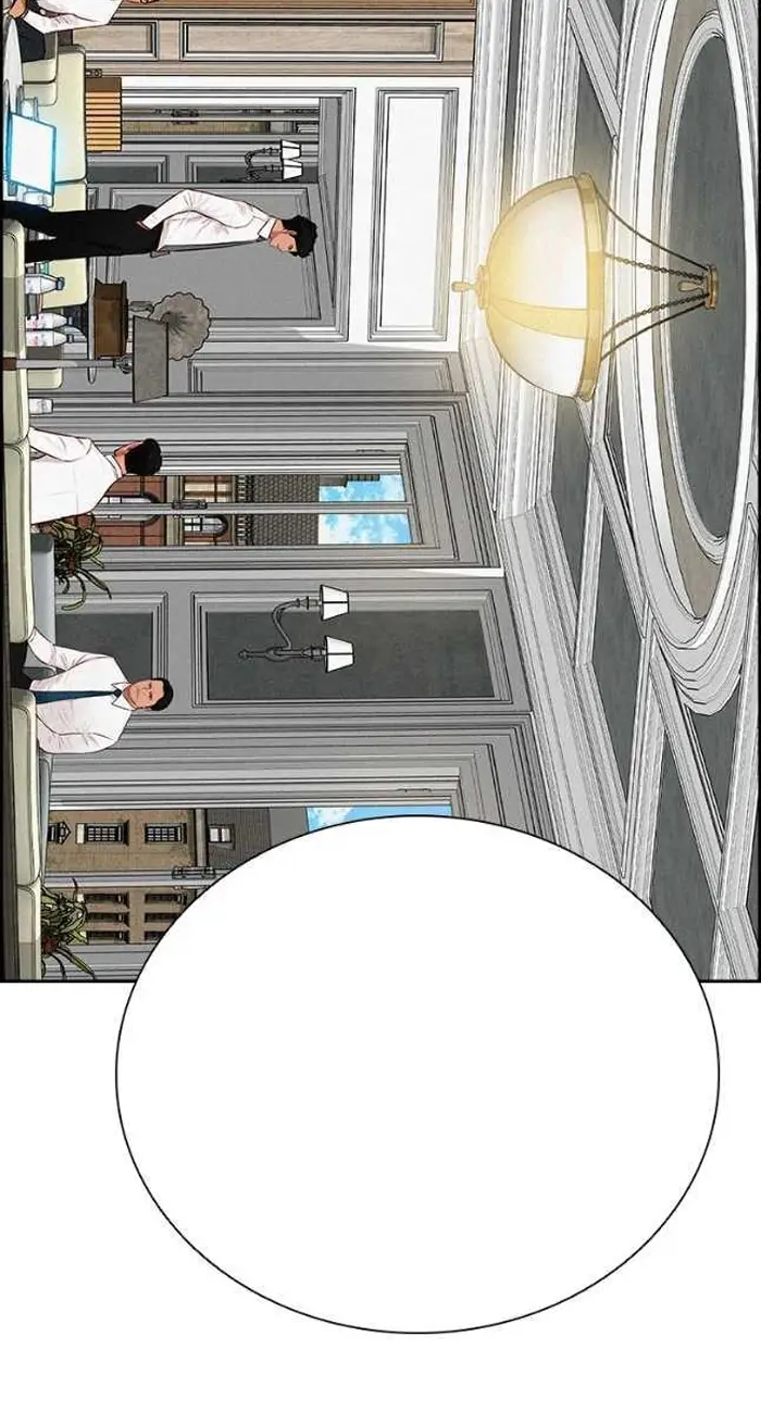 Read Lord of Money Fr Manga Online