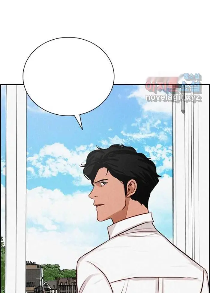 Read Lord of Money Fr Manga Online