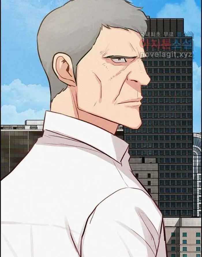 Read Lord of Money Fr Manga Online
