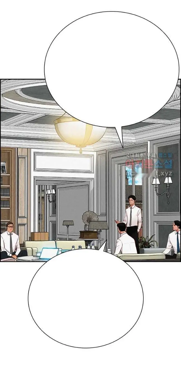 Read Lord of Money Fr Manga Online