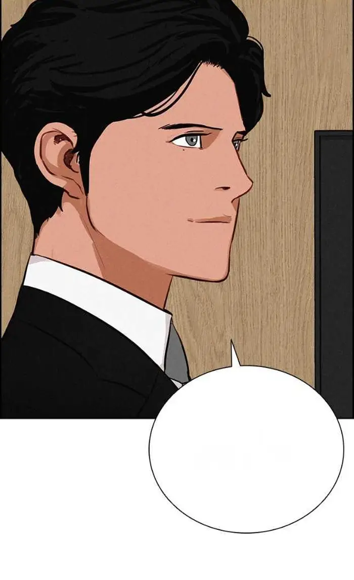 Read Lord of Money Fr Manga Online