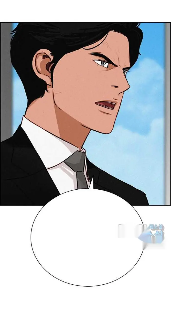 Read Lord of Money Fr Manga Online