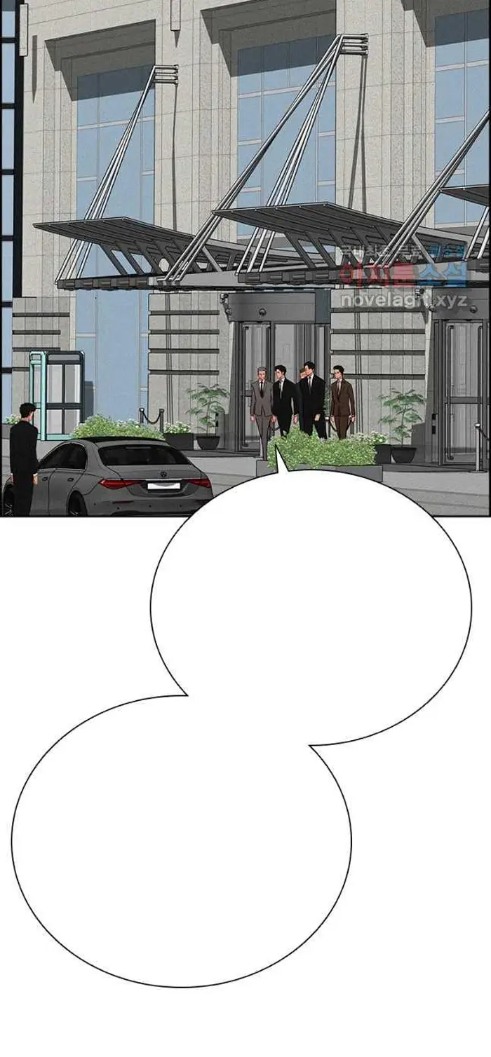 Read Lord of Money Fr Manga Online
