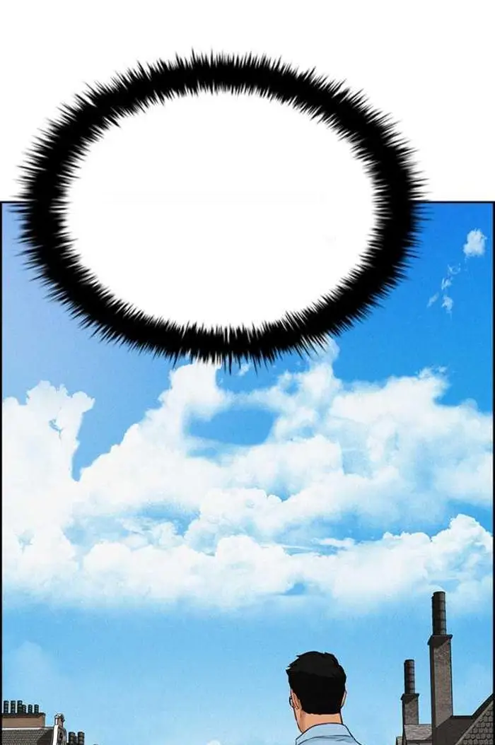 Read Lord of Money Fr Manga Online